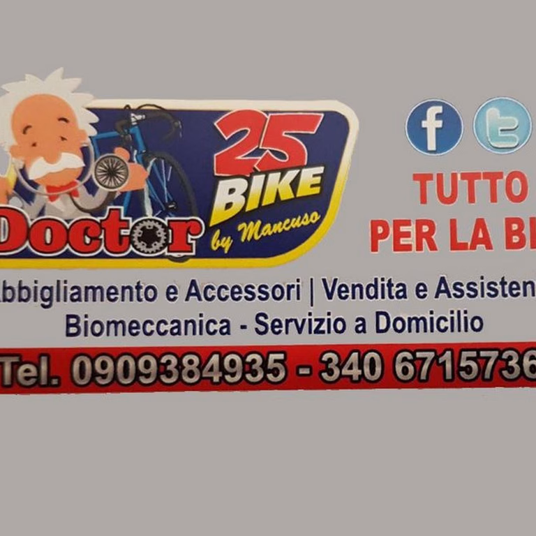 Doctor Bike 25 0 768x768